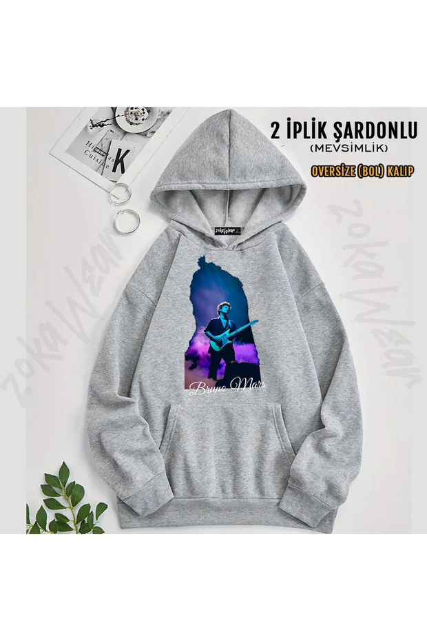 Bruno Mars Designed V2 Printed Hooded Sweatshirt