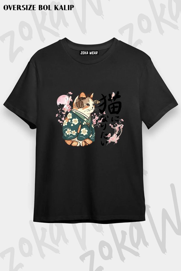 Ukiyoe Kanji Cat Japanese Style Cherry Blossom Printed T-Shirt