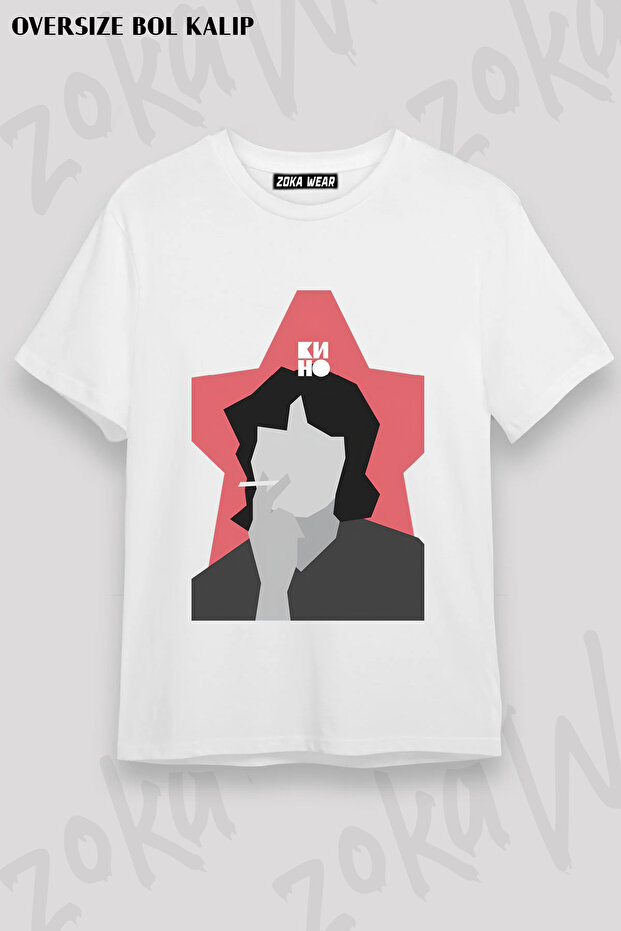 Kino V6 Printed T-Shirt