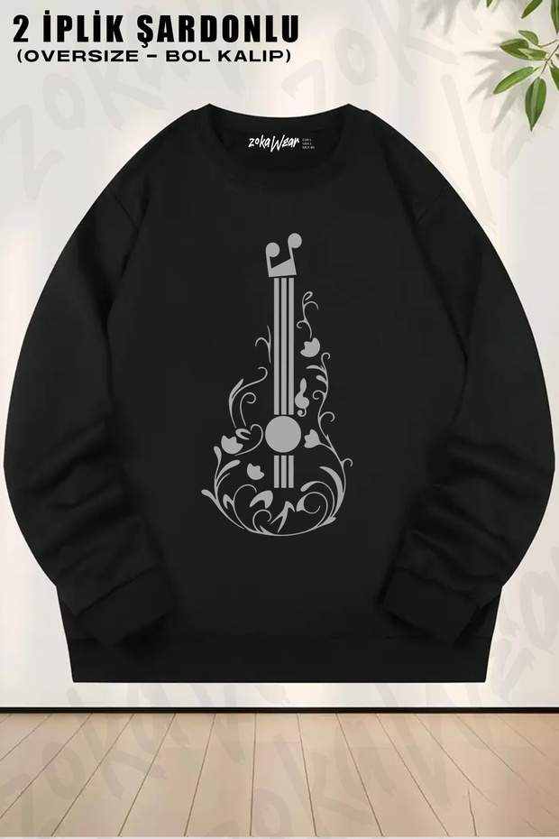 Guitar Drawing Design Musical Notes Treble Clef Printed Crew Neck Sweatshirt