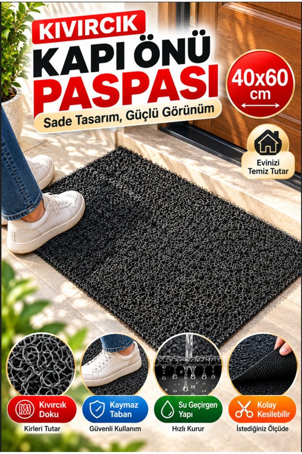 Black Flat Curly Door Mat 40X60 cm Non-Slip Base Outdoor Door Entrance Mat Pvc