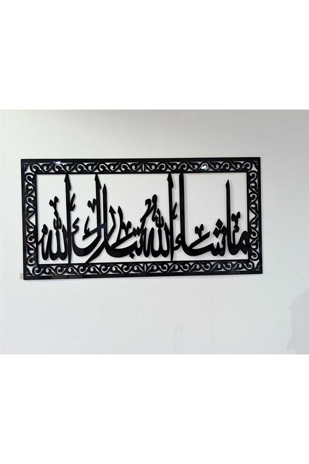 ألواح أكريليك 60 × 120
