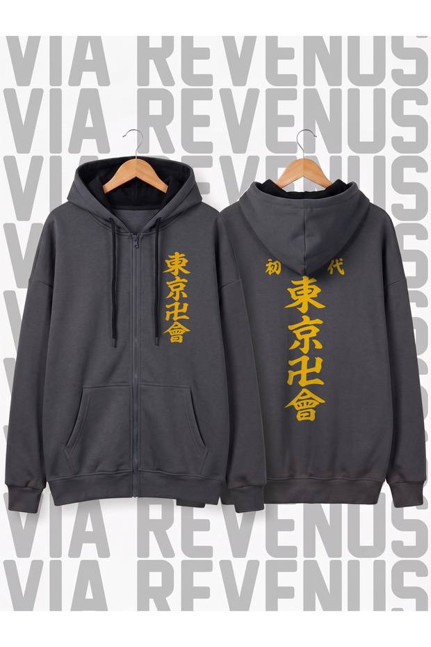 Tokyo Revengers Logo Printed Unisex Zippered Hooded Sweatshirt Cardigan