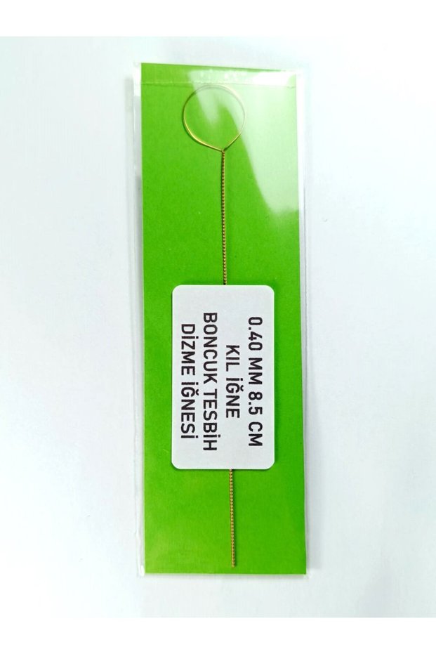 0.40 mm 8.5 cm 1 Piece Bristle Needle, Bead Rosary Stringing Needle, Guide Needle