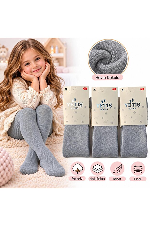3-Piece Baby & Kids Towel Solid Color Pantyhose Gray