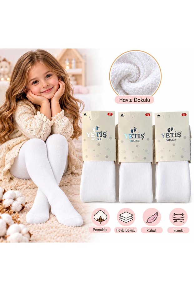3-Piece Baby & Kids Towel Solid Color Pantyhose White