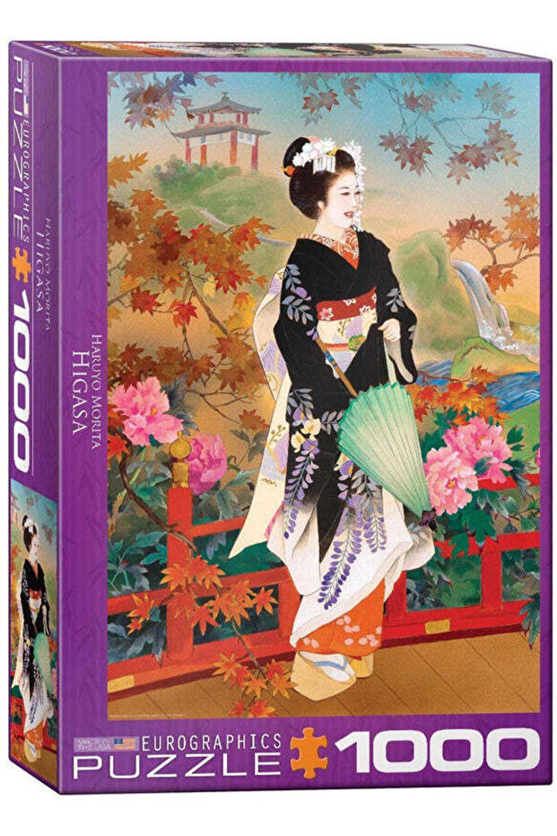 Higasa by Haruyo Morita, 1000-Piece Jigsaw Puzzle