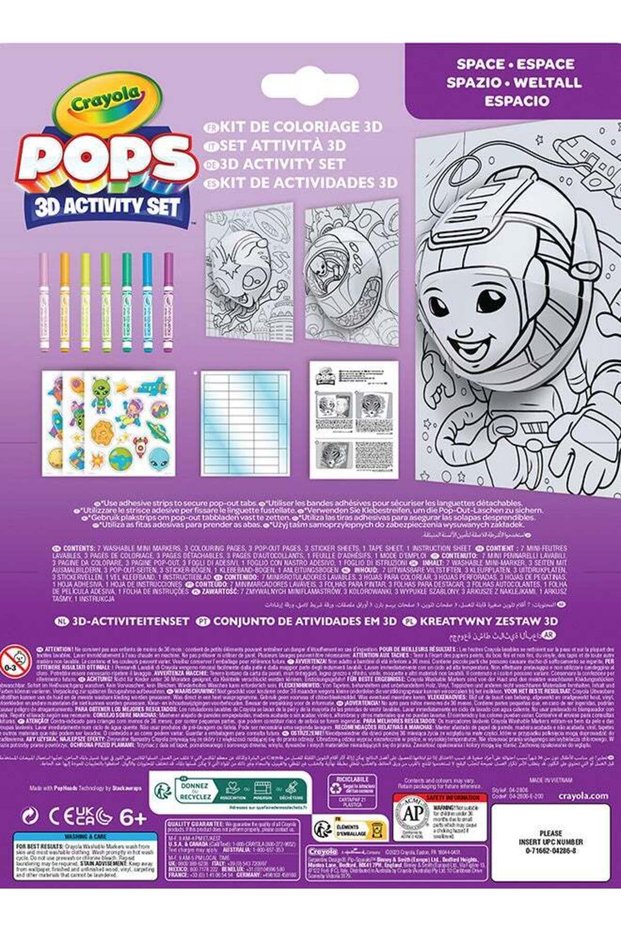 Pops 3D Coloring Kit Space | Innovative 3D Artwork Creation Choose, Color, and Display Transform Co