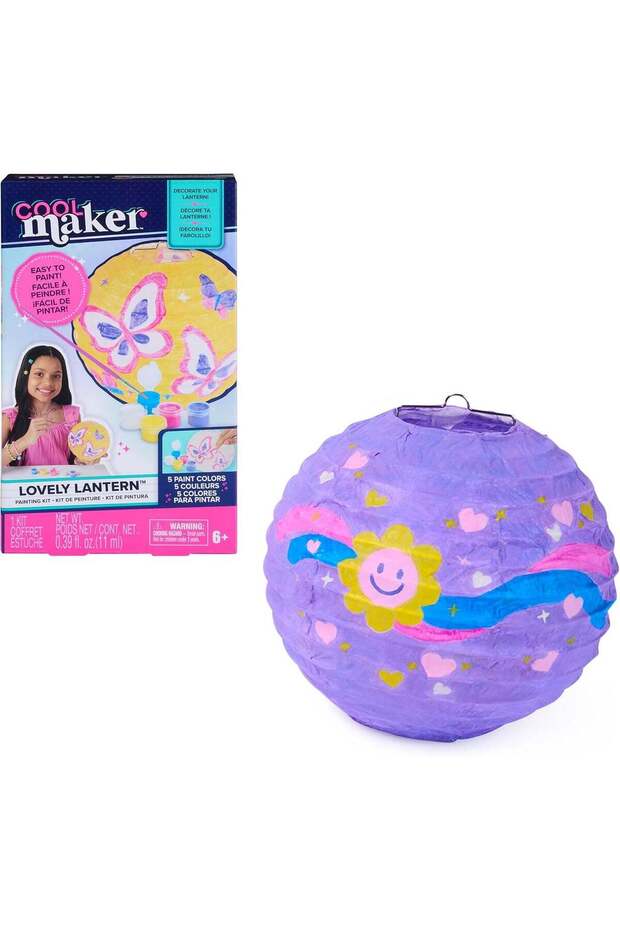 Cool Maker Lovely Lantern DIY Painting Kit