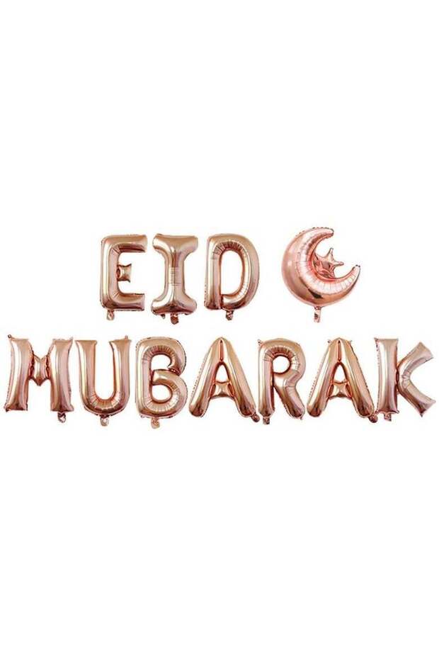 BrainGiggles Rose Gold Eid Mubarak Balloon Banner with Star & Moon Foil Balloon for Eid Decorations
