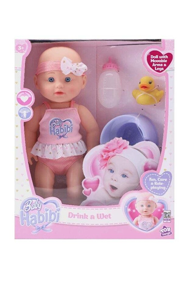 Baby Habibi Doll Drink & Wet 14inch