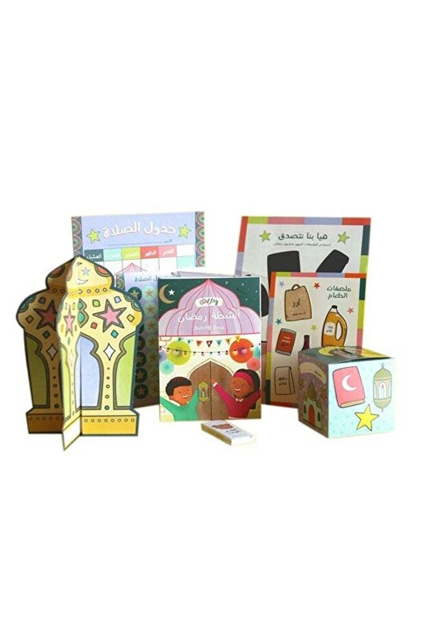 Ramadan Gift Box Fun Activity Gift for Boys & Girls, Includes Fasting & Donation Stickers, Coloring