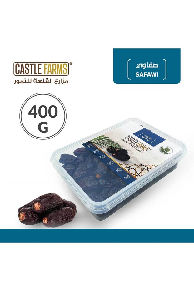 صفاوي 400 جرام علبة مستطيل