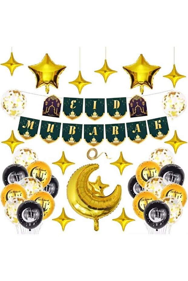 Mubarak Decorations Ramadan Banner - Black Gold Hajj Ramadan Decor Balloons Banner for Islamic Musl