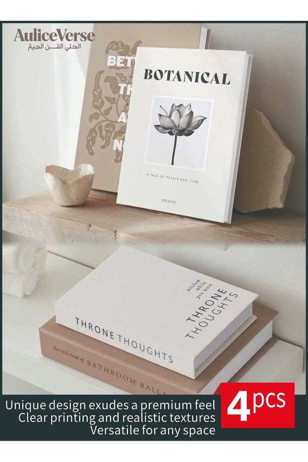 4PCS Neutral Decorative Books for Home Decor - Fake Books with Modern Nordic Matte Design | Minimal