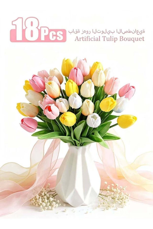 Artificial Tulips 18Pcs Real Touch PU Tulip Fake Flowers Colorful | Arrangement Bouquets for Home P