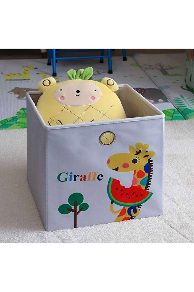 Giraffe Storage Box 33X33X33 cm - Beige - 166WHX9900033
