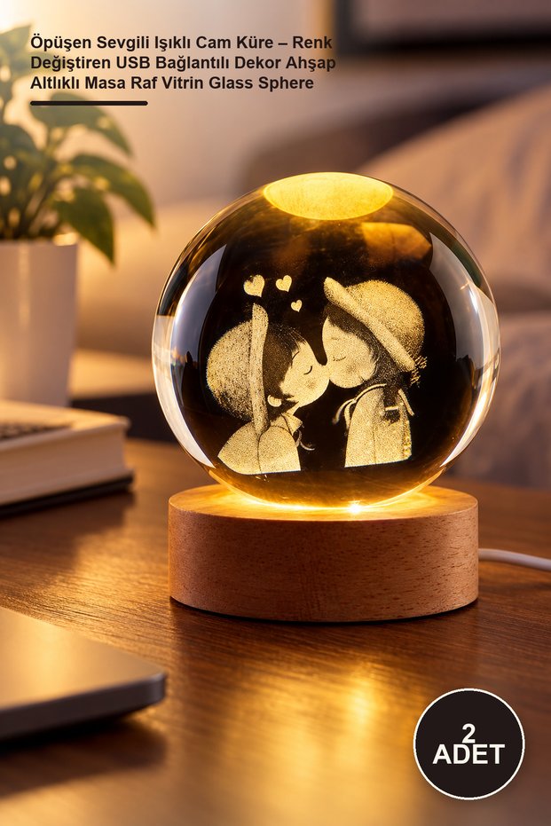 2 Pieces of Kissing Lovers Lighted Glass Globe – Color Changing USB Connected Decorative Tabletop Shelf Display Glass Sphere with Wooden Base