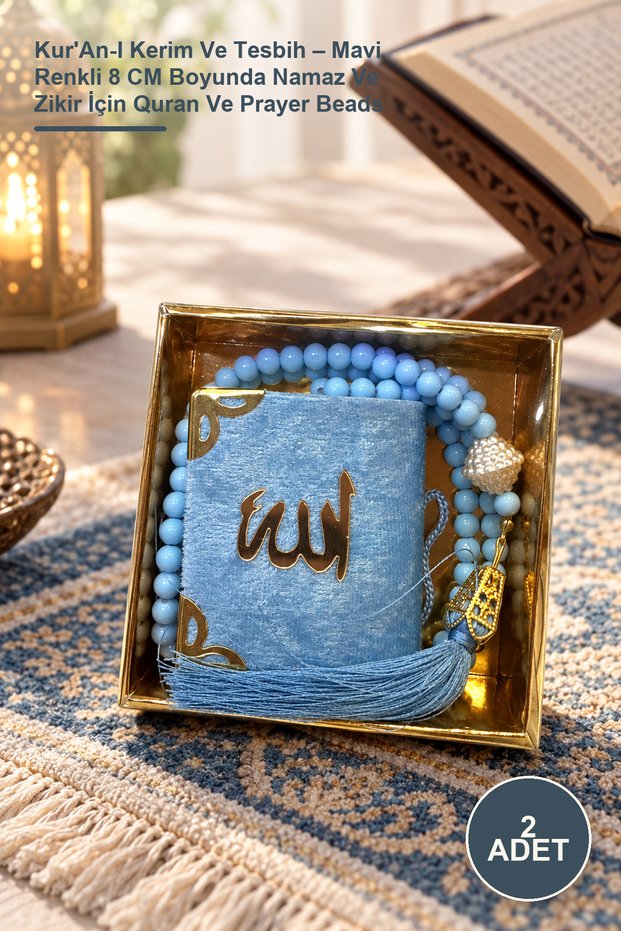 2 Pieces of the Holy Quran and Prayer Beads – Blue Colored 8 cm Long Quran and Prayer Beads for Prayer and Dhikr