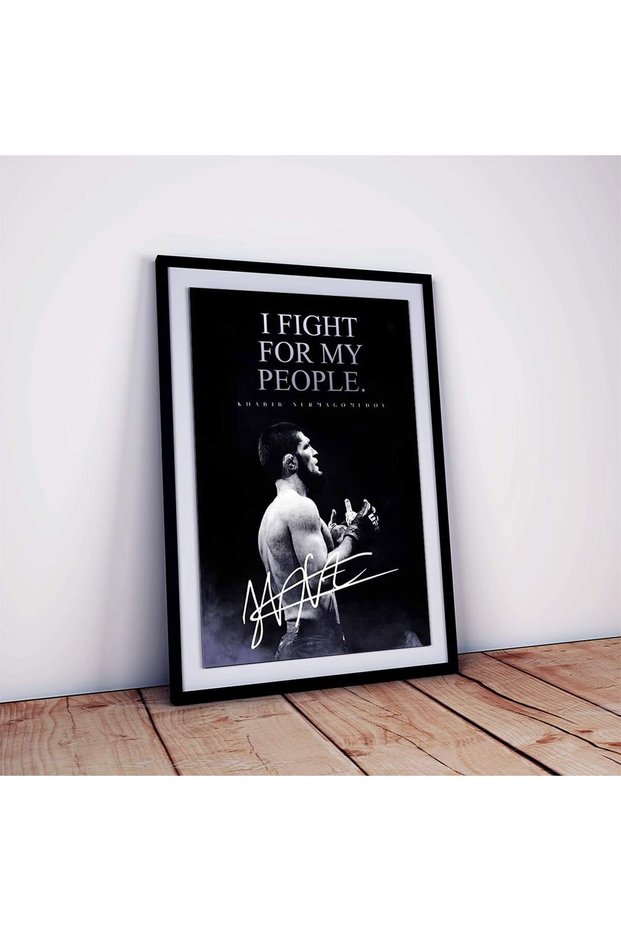 Khabib Nurmagomedov Framed Sports Poster