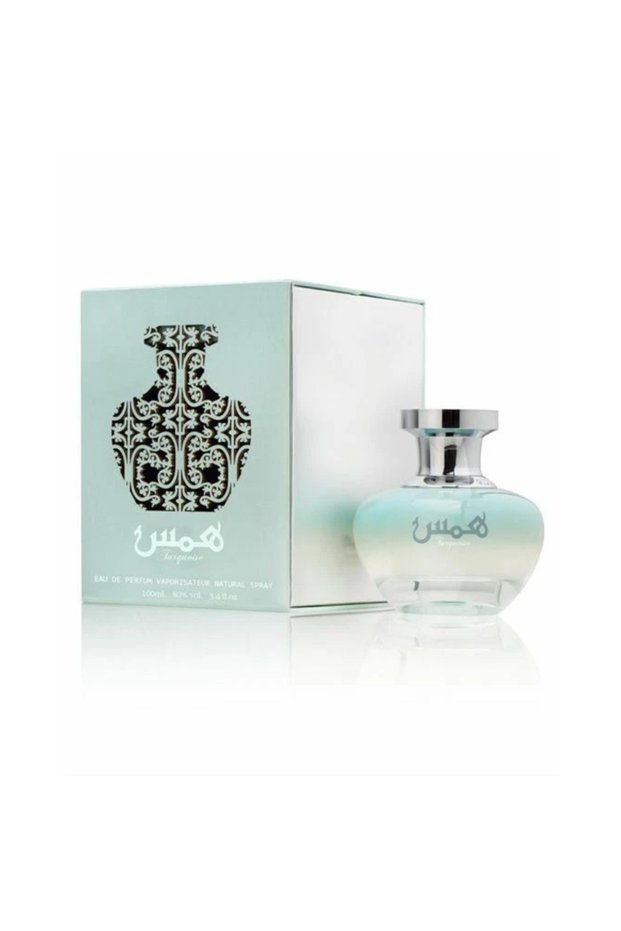 Hams Turquoise Perfume 100ml
