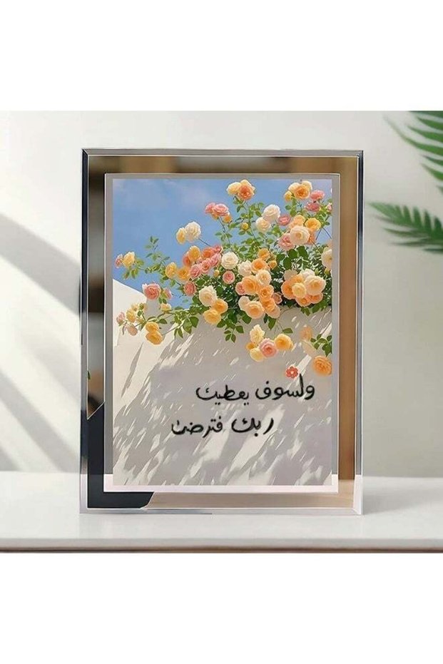 Tabletop Photo Glass Frame, Formats with stand,Picture Frame,22.5x17.5cm clear picture frameBouque
