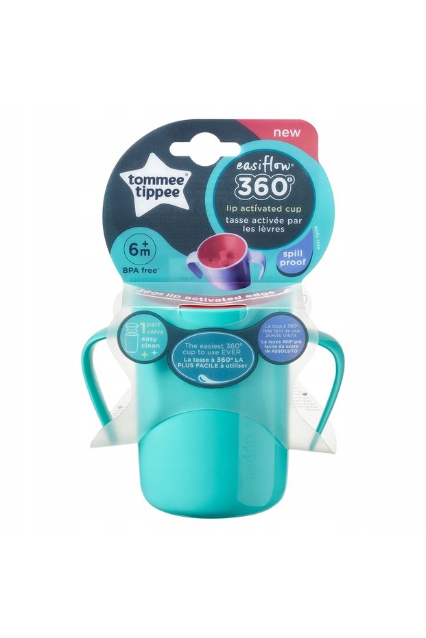 Cana cu mânere Easiflow verde 200ml