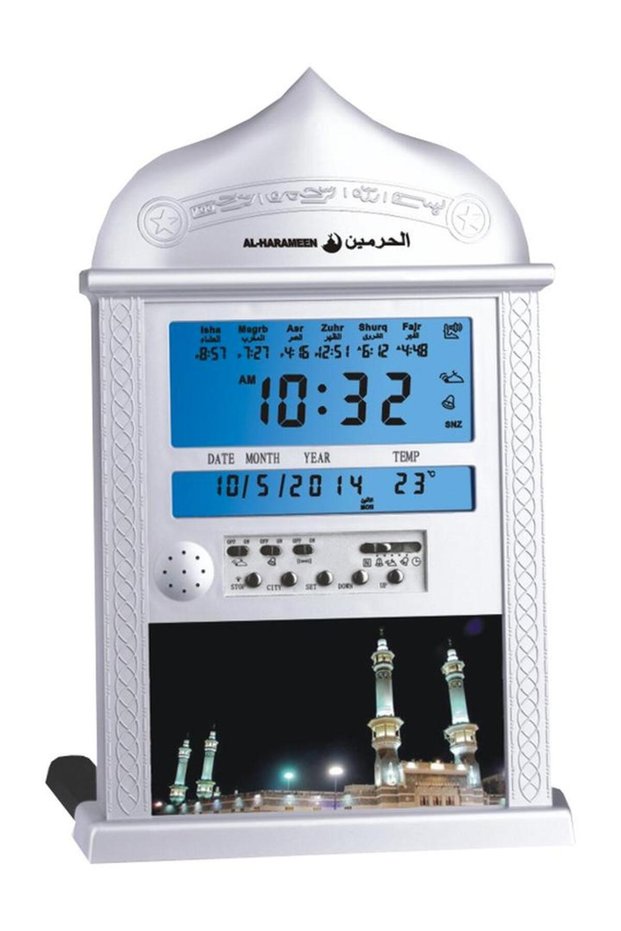 Makkah Azan Sound Prayer And Alarm Clock With Snooze Option silver