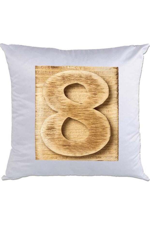 8-Printed Decorative Pillow White/Brown