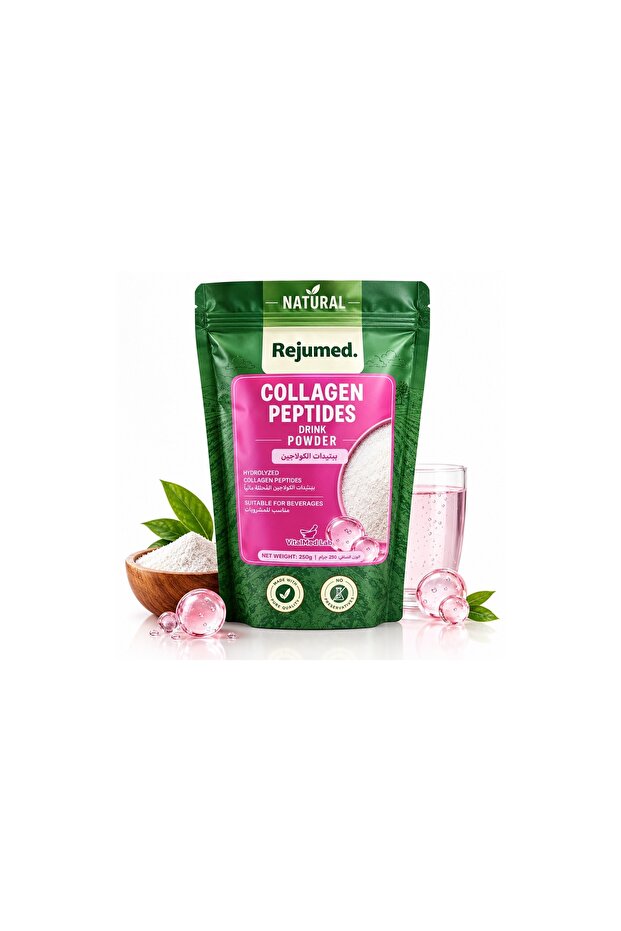 Collagen Peptides Drink Powder 250g