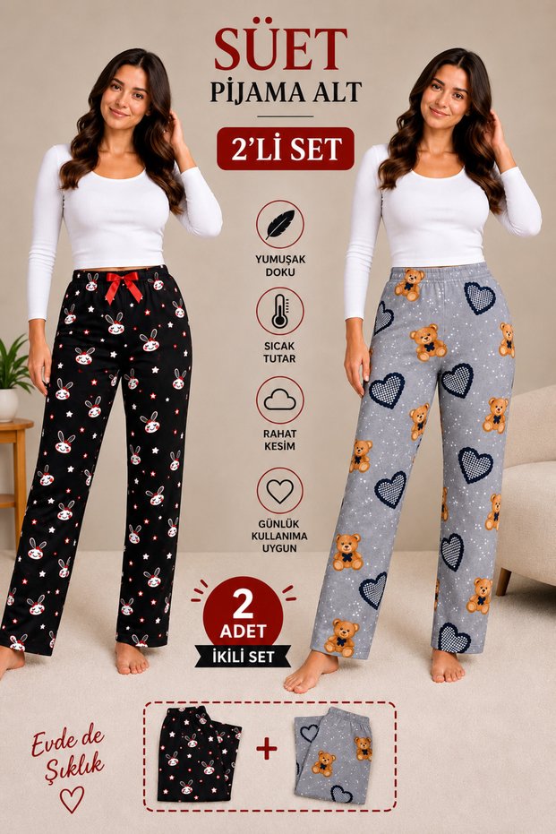Women's Suede Pajama Bottoms Set of 2 – Soft Texture, Warm, Comfortable Fit