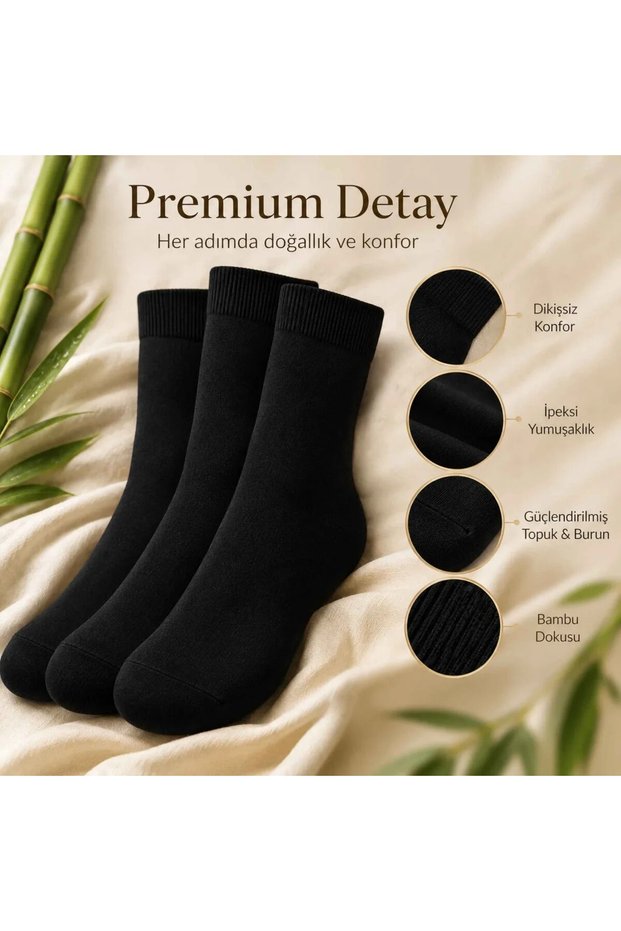 Men's Bamboo Socks 12-Pack | Seamless Perfumed Breathable Moisture Absorbing Soft Daily Use