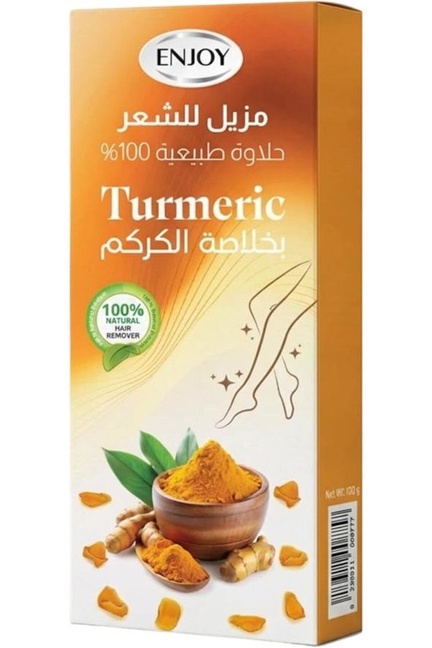 معجون السكر لإزالة الشعر بالكركم 100 جرام