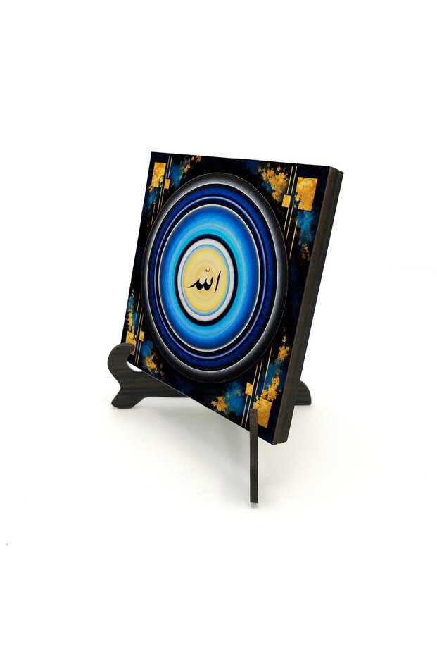Allah Written Calligraphy Printed Wooden Tabletop Decoration 10X10 1H-Allah1