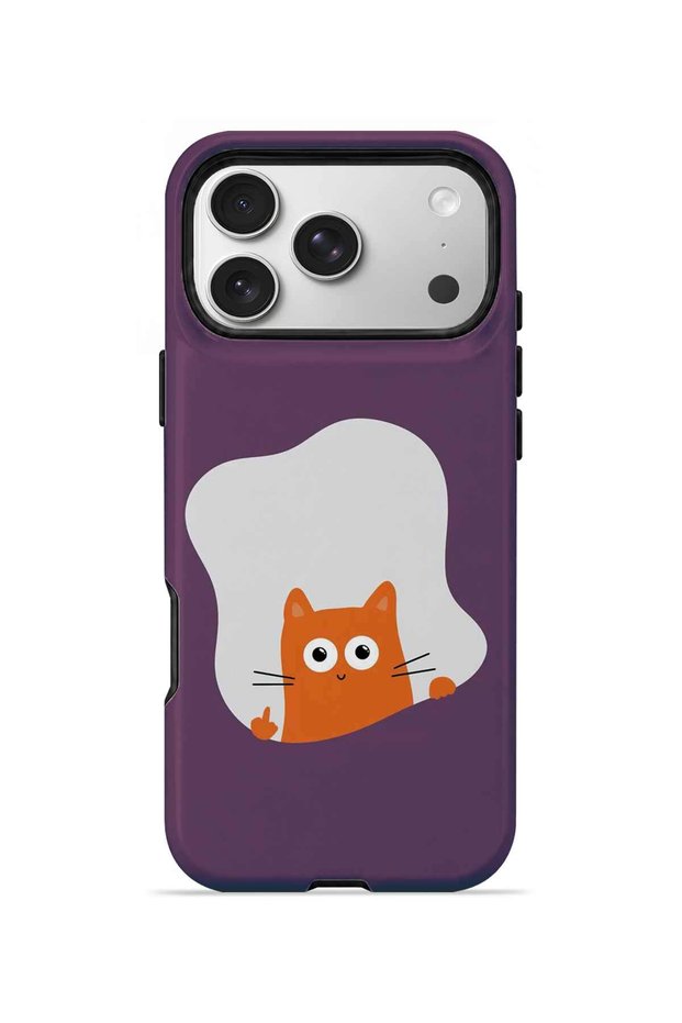 iPhone 17 Pro Max Vorian Magsafe Double Layer Watermark Cat Case