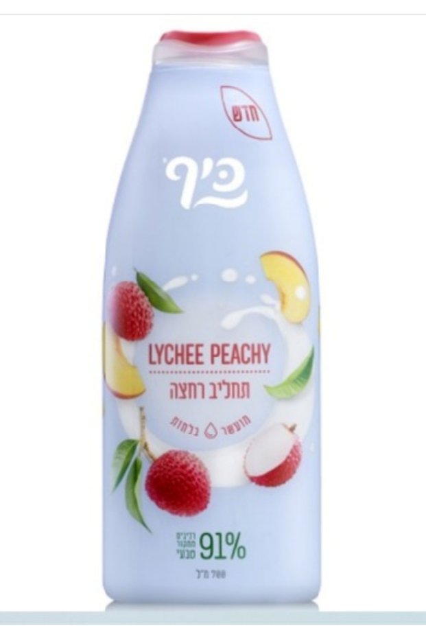 Gel de dus Lychee Peachy, 700 ml