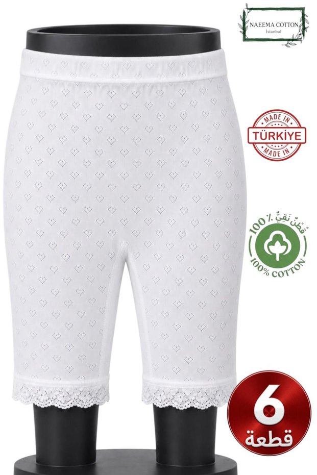 6-Piece Girls' White Heart Pointelle 100% Cotton Boxer Shorts Panties Set
