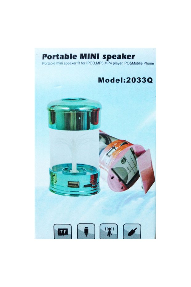 Portable multimedia mini-center with water dance