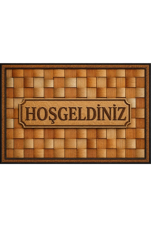 Patterned Door Mat 40 X 60 cm
