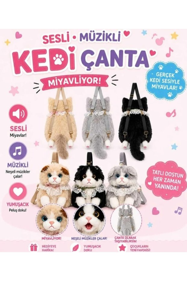 Musical Cat Bag with Sound