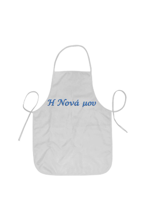 Ποδιά Βάπτισης της Νονάς