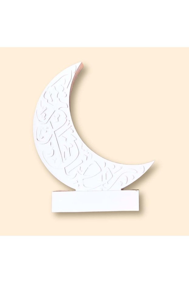 Ramadan Kareem Crescent Stand - Elegant Ramadan Decoration