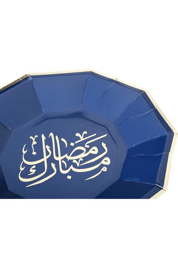أطباق رمضان