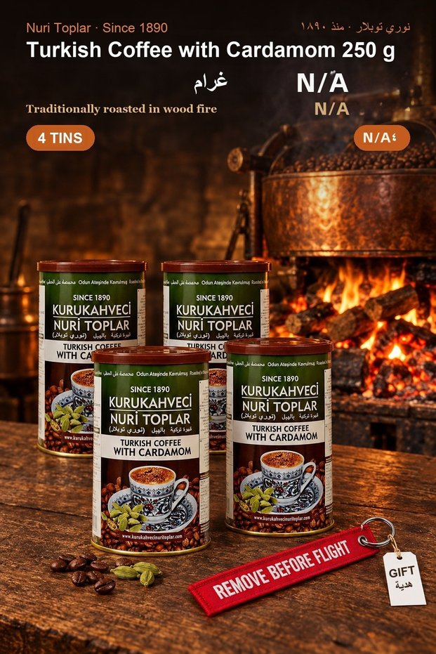 Turkish Coffee with Cardamom 250 g X 4 Cans - Roasted on Wood Fire