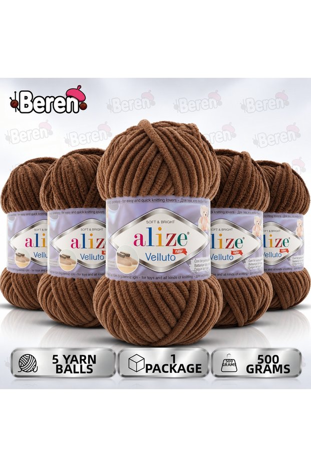Velluto Velvet Textured Yarn - 5 Pieces - 493 Dark Brown - Knitting Wool - Amigurumi-Blanket-Soft Textured Velvet Yarn