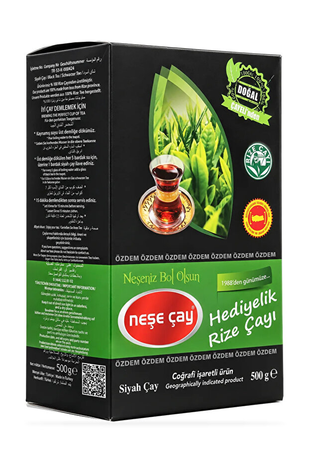 Çayeli Ozel Dem Black Tea with Geographical Indication 500 g