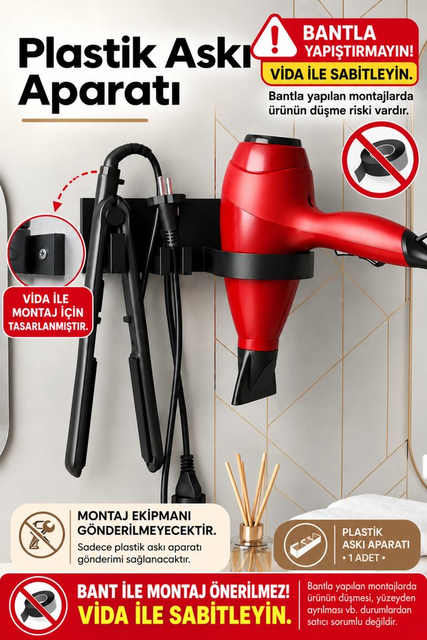 20 cm Plastic Hair Dryer Hanger Without Bands / Without Screws | Hair Dryer, Straightener, and Cable Organizer Wall Mount Bracket