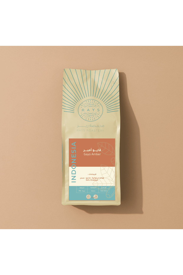Gayo Amber قايو أمبر - اندنوسيا 1000 G