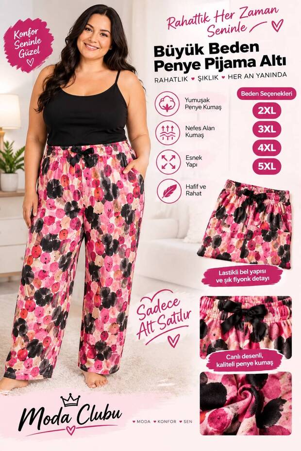 Plus Size Women's Pajama Bottoms