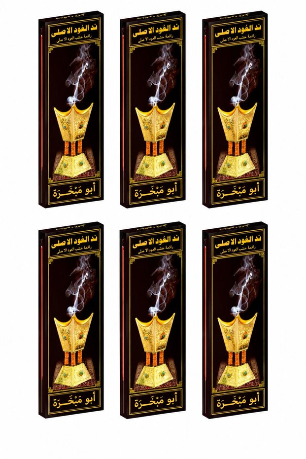 ند العود الاصلي بني × 6 عبوات